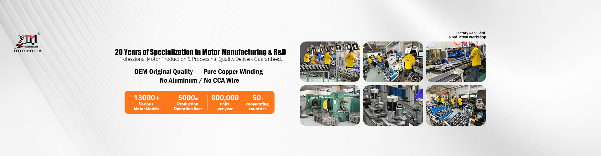 qualidade Motor de acionador de partida do motor Fábrica