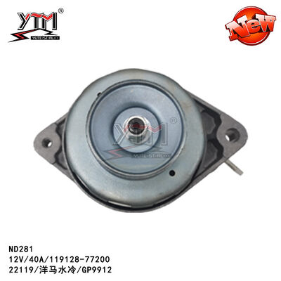 ALTERNADOR ND281 22115 10931/GP9905/12V/20A/400-58007 para refrigeração a água Yanmar