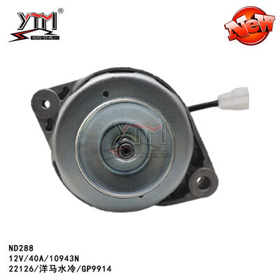 ND288 ALTERNADOR 22126 GP9914/12V/40A/10943N Para refrigeração por água Yanmar