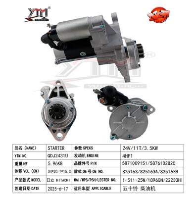 Motor de Arranque Elétrico 24V 11T 3.5KW para Motor Diesel Isuzu 4HF1 S25-163A da YTM Motor