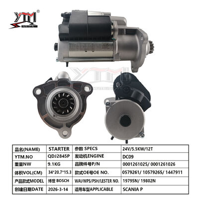 24V 5.5KW 12T Motor arrancador Motor SCANIA P DC09 Acessórios do motor diesel 0001261025 0001261026 0579261 10579265 1447911 para SCANIA P