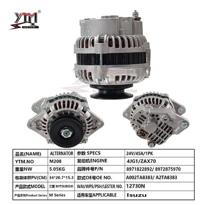 M208 24V 45A 1PK OE 8971822892 8972875970 for Isuzu 4JG1 ZAX70 heavy-duty replacement