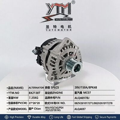 Alternador de Caminhão 28V 150A ALQ4697 ALQ4697BJ Substituição 082V261017271 082V261017278 Compatível com Sinotruk HOWO T5G HOHAN N5G N6G