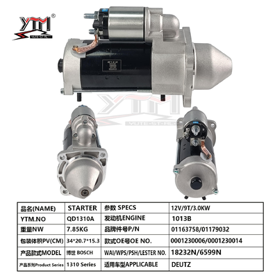 Motor de partida 12V 3.0KW 9T 0001230006 0001230014 Lester 18232N 6599N para motor Deutz 1013B