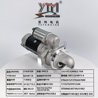 12V 2.7KW 10T Motor de arranque QD2811A para Cummins 4BT3.9 6BT5.9 Motor OE 1113276 STB2267LP Peças de escavadeira