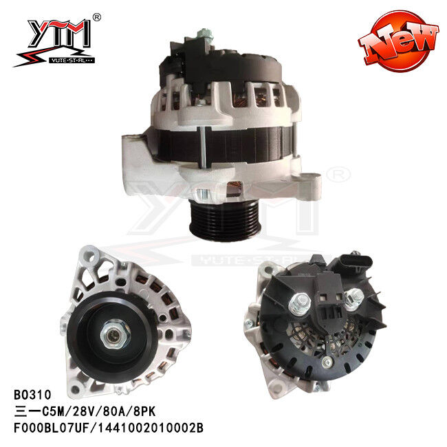 Alternador para Caminhão Pesado 28V 80A para Sany 141002010002B, F000BL07UF