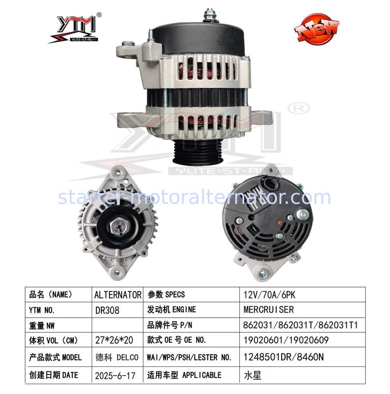 12V 70A 6pk Alternator For Mercury 19020601/19020609/8m0095472/1248501dr/8460n