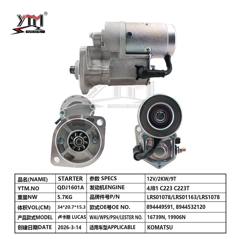 12V 2KW 9T Motor arrancador motor LUCAS LRS01078 LRS01163 LRS1078 para KOMATSU 894449591 8944532120