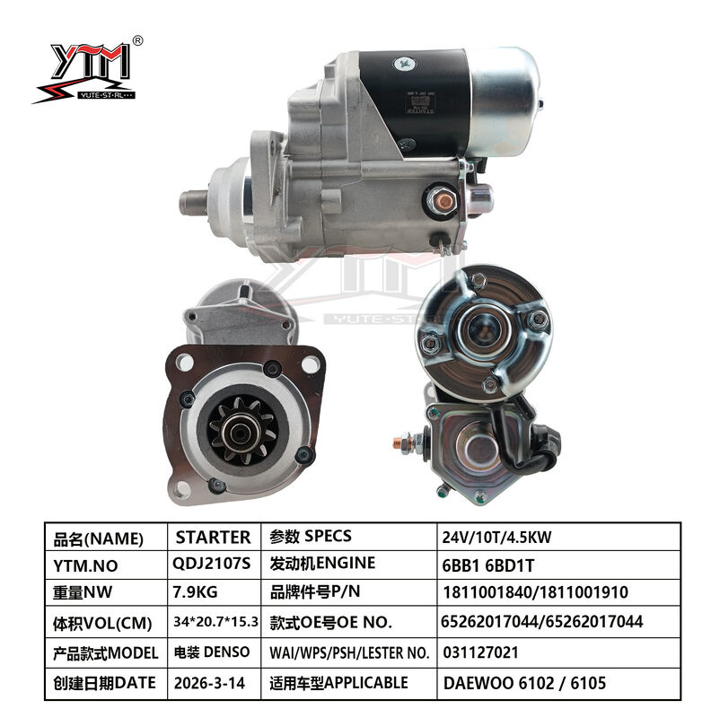Motor de partida 24V 10T 4.5KW DAEWOO 6105 6105 Motor Diesel Acessórios 1811001840/1811001910 65262017044 65262017044 para DENSO