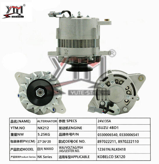Alternador NK212 24V 35A NIKKO para Motor ISUZU 4BD1 Escavadeira Kobelco SK120 OE 8970222111 0330006540