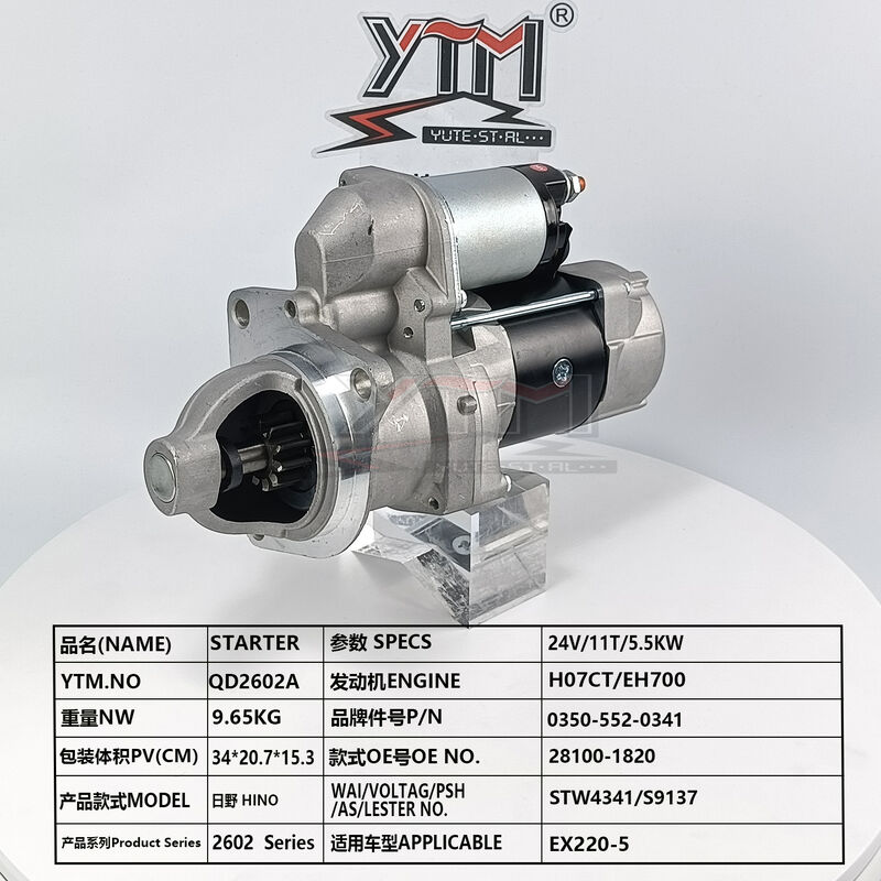 Motor de partida 24V 11T 5.5KW QD2602A para motor Hino H07CT EH700 Escavadeira Hitachi EX220-5 OE 28100-1820 0350-552-0341 STW4341 S9137