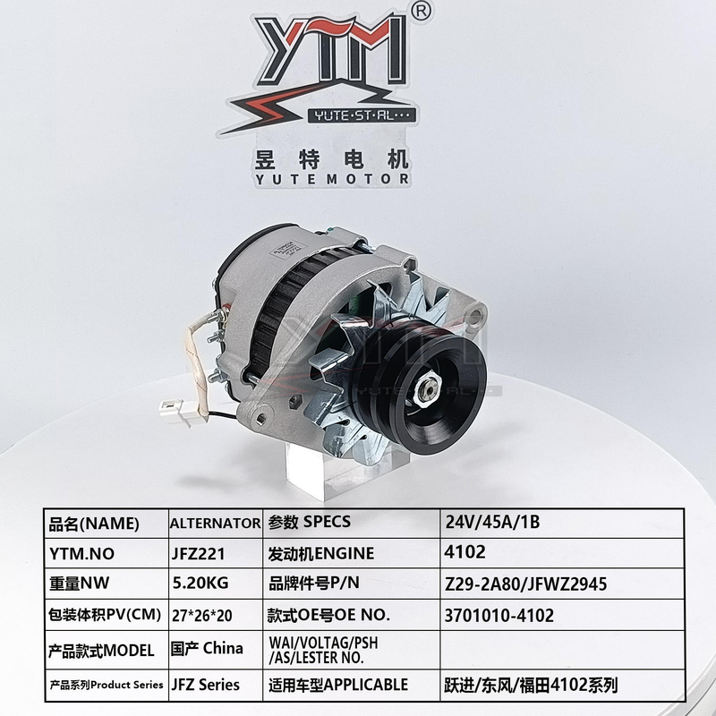 Alternador JFZ221 24V 45A para Motor 4102 OE 3701010-4102 Z29-2A80 JFWZ2945 para Caminhão Yuejin Dongfeng Foton