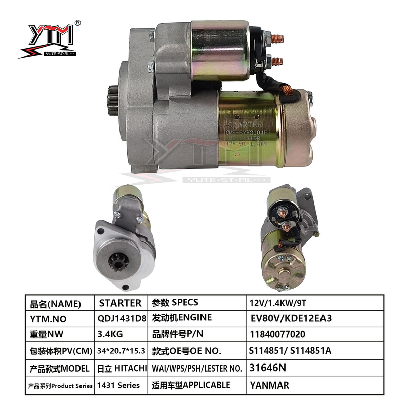 Motor de arranque QDJ1431D8 12V 1.4KW 9T 11840077020 S114851 S114851A Para motor Yanmar EV80V KDE12EA3 Hitachi Replacement Starter